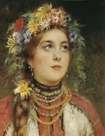 Аграфена Купальниця Аграфена