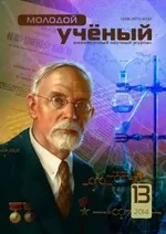 хвороби