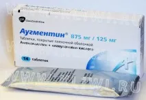 augmentin