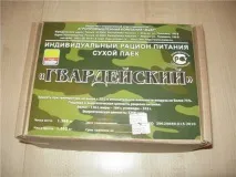 пайок