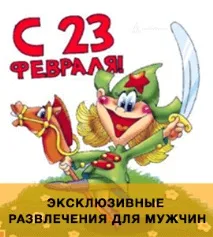 види