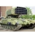 Абетку - пошук слів за маскою та визначенням, відповіді на сканворди слів