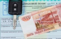 Азербайджан увійшов до системи Green Card з ОСАЦВ green