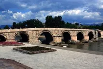 балканський