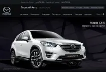 Автосалон Євросіб-Авто на Пулківському шосе (СПб), Відгуки покупців. євросіб-авто