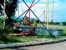шира