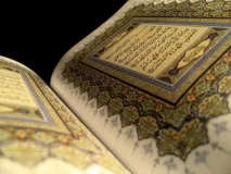 Ахмад Дідат – проповідник ісламу проповідник