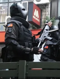 спецназу