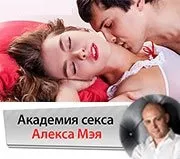 Безкоштовний онлайн тест на вагітність безкоштовний