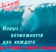 Безкоштовний онлайн тест на вагітність тест