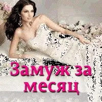 Безкоштовний онлайн тест на вагітність вагітність