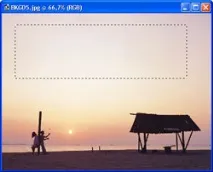 Відображення межі виділеної області під час роботи у нормальному режимі межі