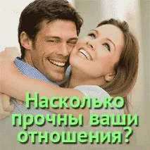 Безкоштовний онлайн тест на вагітність вагітність