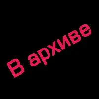 Gratiae - (Грат)Hand Cream - Крем для Рук (120мл) hand
