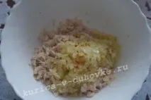 гранатовий