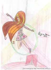 Голосування «На арені цирку» – малюнки на папері - Клуб Вінкс - Winx Club голосування