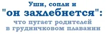 корисне