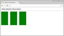 jQuery метод .fadeIn() метод
