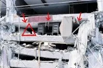Землетрус. Як вижити та як не постраждати? Смертельно небезпечні помилки! землетрус