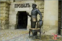 Графіті. Історія. графіті