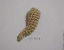 Собачка-валентинка 1сбн