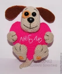 Собачка-валентинка 2сбн