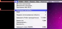 Налаштування VPN вікні