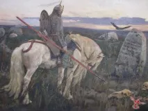 Графіті. Історія. історія