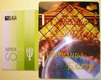 бізнесмени