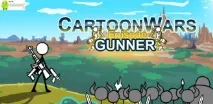 gunner