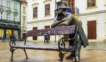 Братислава, Словаччина все про відпочинок з дітьми в Братиславі на порталі Кідпассаж відпочинок