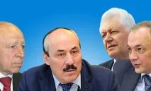 Час розплати компанії