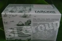 Цілющі рослини Тайланду тайланду