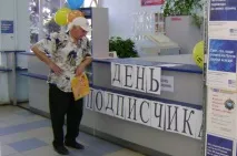 Чайники, порошки та морозиво відділеннях