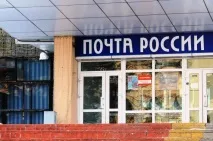 Чайники, порошки та морозиво порошки