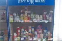 Чайники, порошки та морозиво чайники