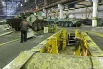 заборонено