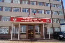 Час розплати Президента