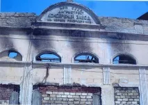 Час розплати україни