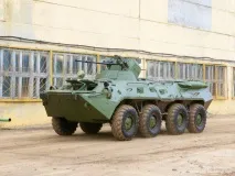 заборонено