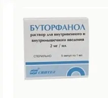 Буторфанол – інструкція із застосування, дози, аналоги інструкція