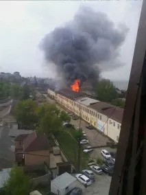 Час розплати розплати