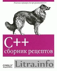 Читати онлайн C онлайн