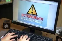 уникнути
