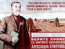 Що краще Радянські плакати чи Демотиватори Razor