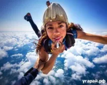 Що потрібно знати про стрибок з парашутом стрибок