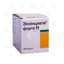 Що краще Карсил Форте чи Карсил форте