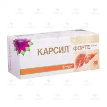 Що краще Карсил Форте чи Карсил Карсил