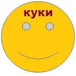 Що таке кукі, Комп’ютер плюс куки