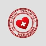 Що викликає ожиріння у дітей і як його можна запобігти викликає